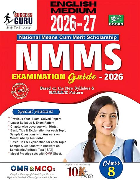 Buy NTS/NMMS EXAMINATION English Medium GUIDE STATE LEVEL 2026 CLASS ...