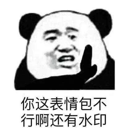 《古剑奇谭2》搞笑图 大祭司的QQ好友列表_古剑奇谭专区_17173.com中国游戏第一门户站