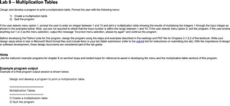 Multiplication Table Interface 的图像结果