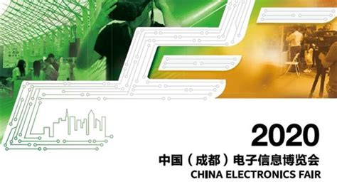 All in数字化-2020中国企业互联网CEO峰会（第六届）_门票优惠_活动家官网报名
