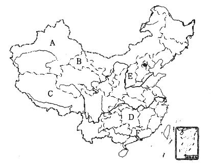 读空白中国政区图.完成下列表格——青夏教育精英家教网——