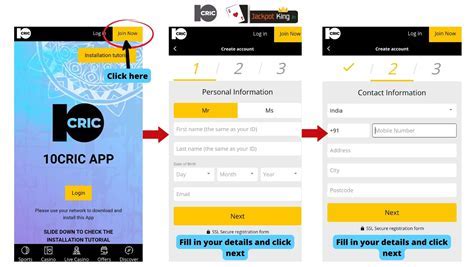 10cric app login|APK V 10.31