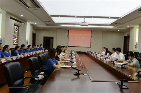 中国海洋大学15名学生赴舟山开展就业实践活动