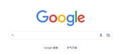 如何利用SNS提高谷歌SEO排名-汇侨（温州）跨境电子商务服务有限公司