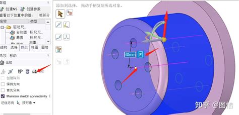 SpaceClaim Modeling Tips 的图像结果