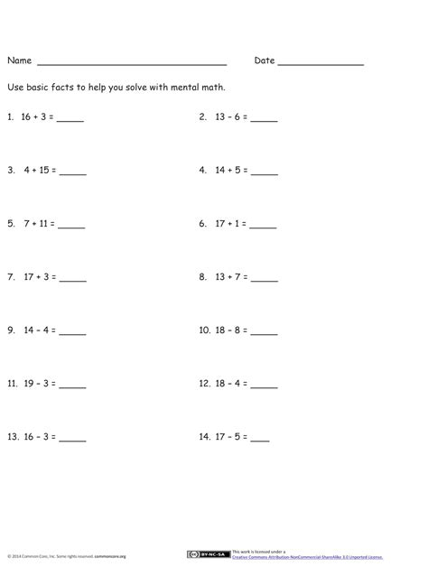 Printable Math Core Curriculum Worksheets