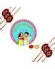 Buy Gold-Toned Rakhis for Men by Access Her Online | Ajio.com