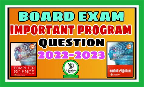 Image result for 12th Computer Science Example.c Programme