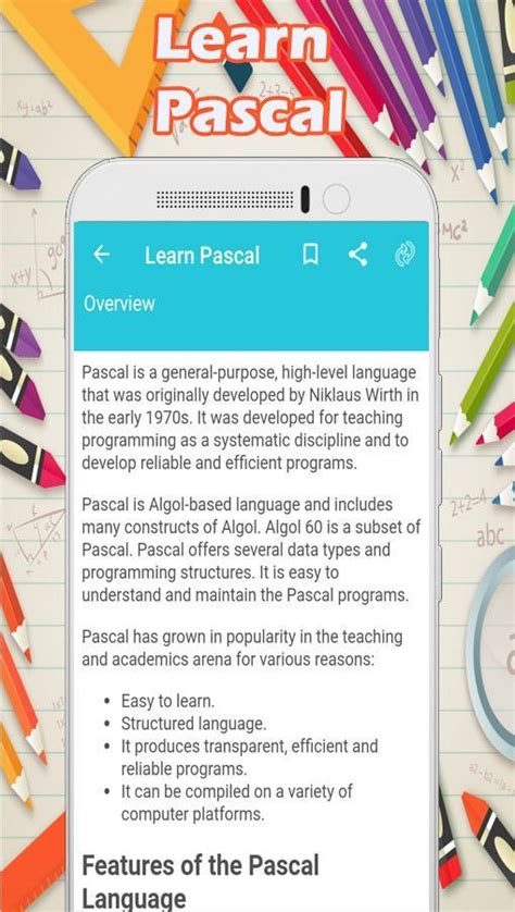 Free Pascal Course 的图像结果