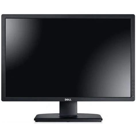 DELL LCD MONITOR | itbasket
