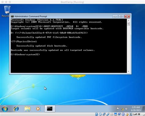 Image result for How to Fix Cmd for Java Device Is Not Ready