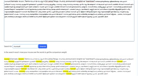 Cross Language Approximate Search on Indic Languages- A demo