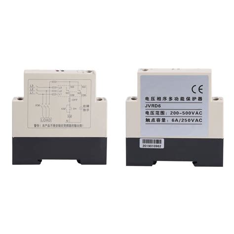 Buy 3 Phase Sequence Loss Protection Relay AC 200-500V 6A Guide Rail ...