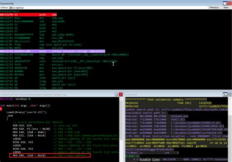 Image result for WinDbg Source Code