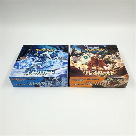 Pokemon Card Scarlet & Violet Snow Hazard & | Ubuy India