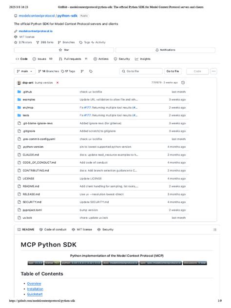 Image result for Python Server Model