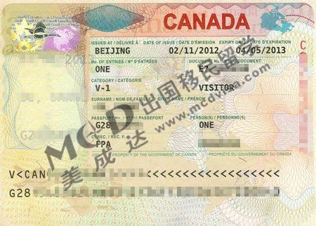 17年最新版美国签证东海岸自由行行程单,中英文对照