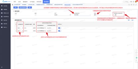 【地图大数据采集系统】地图数据采集app版官网，地图采集数据软件 - 【揽客圈】_全网激活码总代_激活码商城