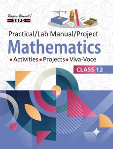 NCERT Practical Project Lab Manual Mathematics Class 12 with Viva-Voce ...