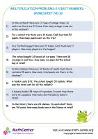 Multiplication Problems Worksheet 2 | Worksheets | Math Center