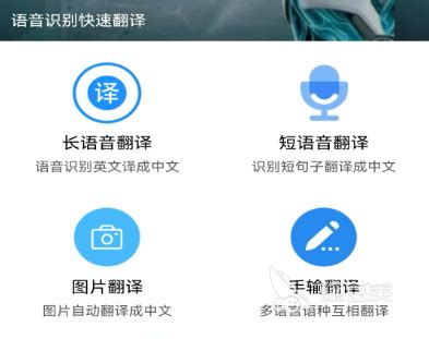民汉语音翻译软件搭起各族群众的“沟通桥”_捷通华声——全方位人工智能技术与服务提供商