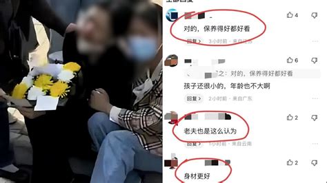 广东一高校有学生坠楼身亡，知情人士：疑似挂科未能毕业_腾讯视频