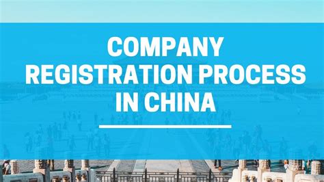 Company Registration process in China - Blog | Sonisvision