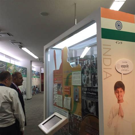 Embassy of India Tokyo, Japan