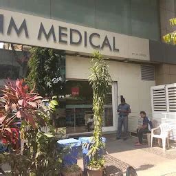 NM Medical Borivali - Diagnostic center - Mumbai - Maharashtra | Yappe.in