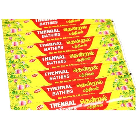 Gopal Thentral Agarbathies - 12 Packets – SPS Group of Companies