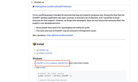 Chatgpt Operating System 的图像结果
