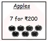 IMO Level 2 Question Paper for Class 3 - Set 1 | Olympiad tester