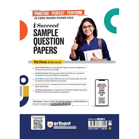 Rahul Kumar Arihant i Succeed 15 Sample Question Papers for India | Ubuy