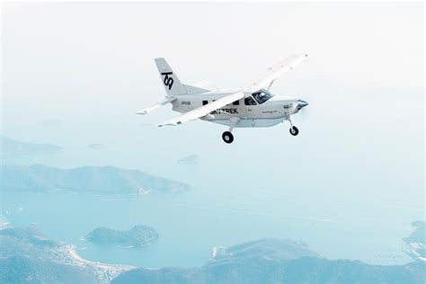 2025 Okinawa Naha Scenic Flight - with Reviews