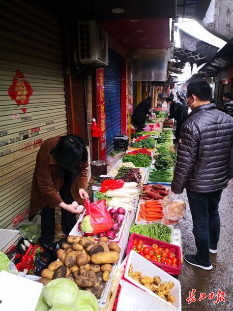 露天菜市场 的图像结果