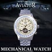 JARAGAR Luxury Tourbillon Mechanical Watch with Gift India | Ubuy