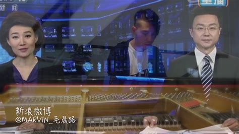 《新闻联播》片尾曲钢琴谱-文武贝-虫虫钢琴