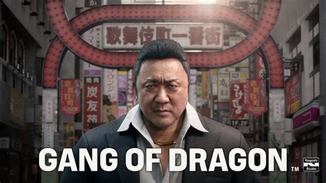 Nagoshi Studio Announces GANG OF DRAGON for PC – 1-Up Games