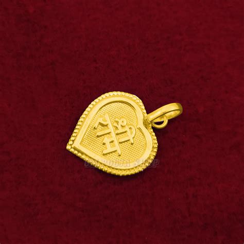 Buy Shree Ram Heart Shape Pure Silver & Pure Gold Pendant