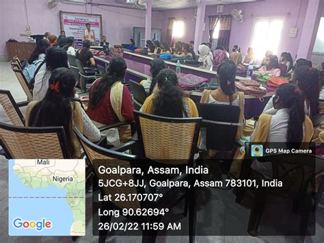 Goalpara College