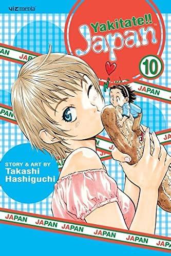 Yakitate!! Japan, Vol. 10 (Volume 10) : Hashiguchi, Takashi: Amazon.in ...