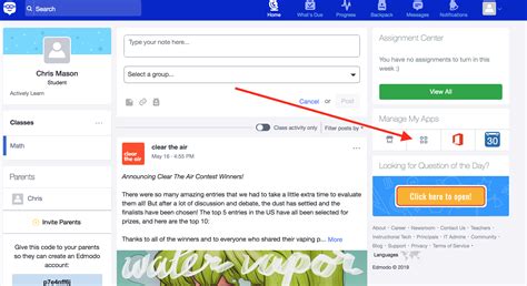 Create a student account – Actively Learn