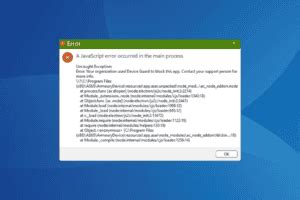 Java Error 1618 的图像结果