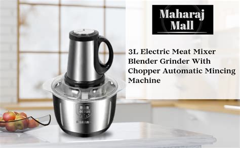 Buy Maharaj Mall 3 Speeds 304 Stainless Steel Electric Chopper Meat ...