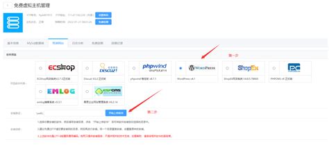 csdn博客app下载手机版2023最新免费安装