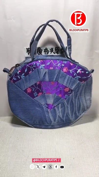 Image result for YouTube Patchwork Weekend Bag Tutorial
