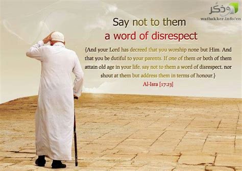 don't disrespect my mom quotes