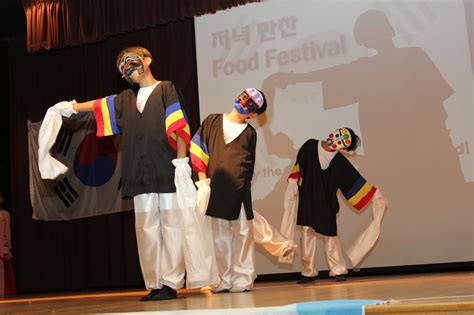 Korean Culture 的图像结果