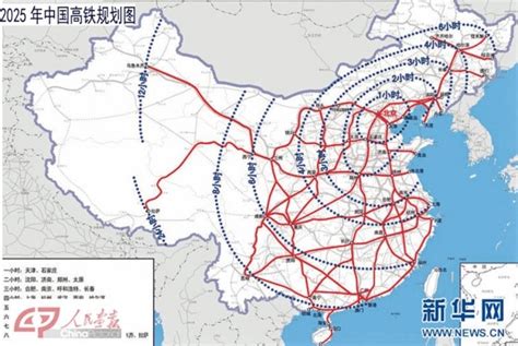 新版2025年浙江高铁规划图（杭广高铁浙江省段走向最新消息） - 奇酷啦！