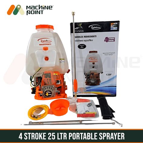 Buy Power Sprayer 25L 4 Stroke Mahashaki at the best price with offers ...